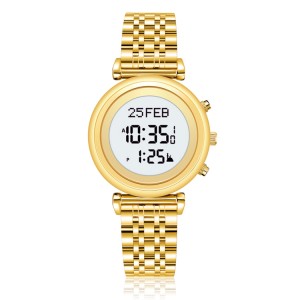 Al Sahar Ladies Azan Watch Gold