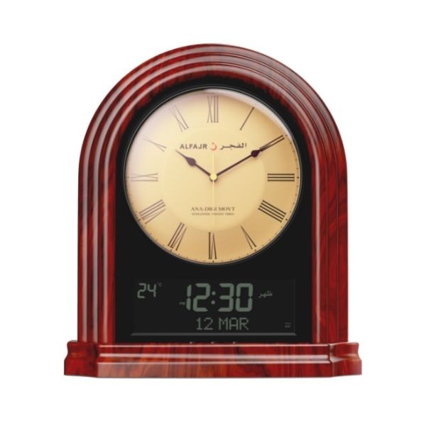 Al-Fajr Azan Classic Table Clock CA-21