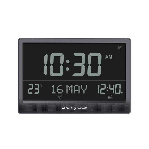 Al-Fajr Jumbo Wall Clock CJ-17B Black