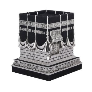 Kabah Shareef Model Large Silver