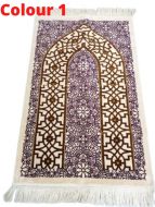 Pray Mat High Quality Turkish Made D1