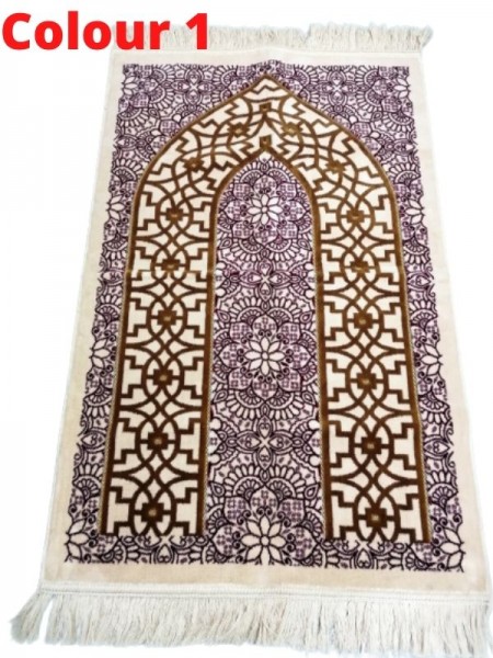 Pray Mat High Quality Turkish Made D1