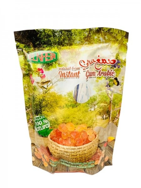 Arabic Gum Powder